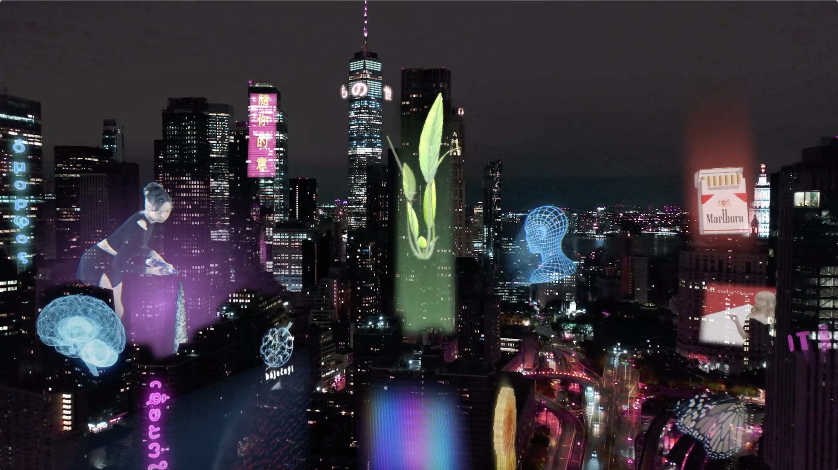 do cyber girls dream of incel freaks